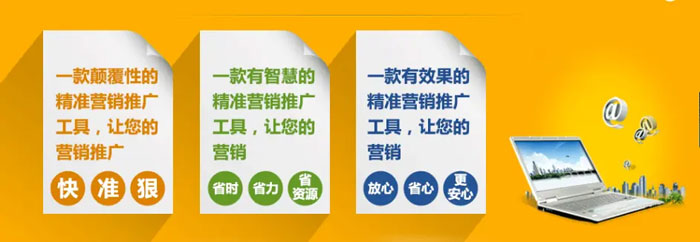 合肥網(wǎng)站建設(shè)